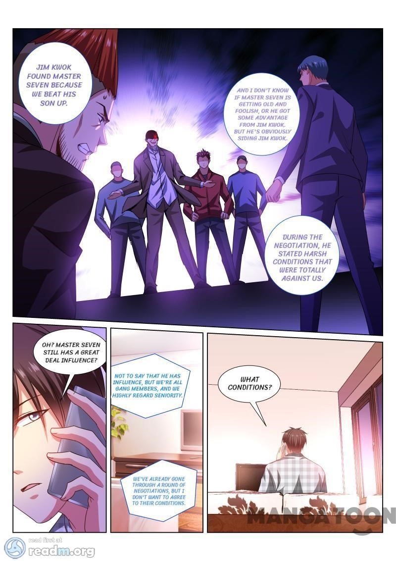 Page 7 of Chapter 287