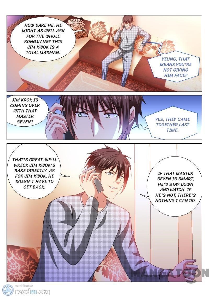 Page 1 of Chapter 288