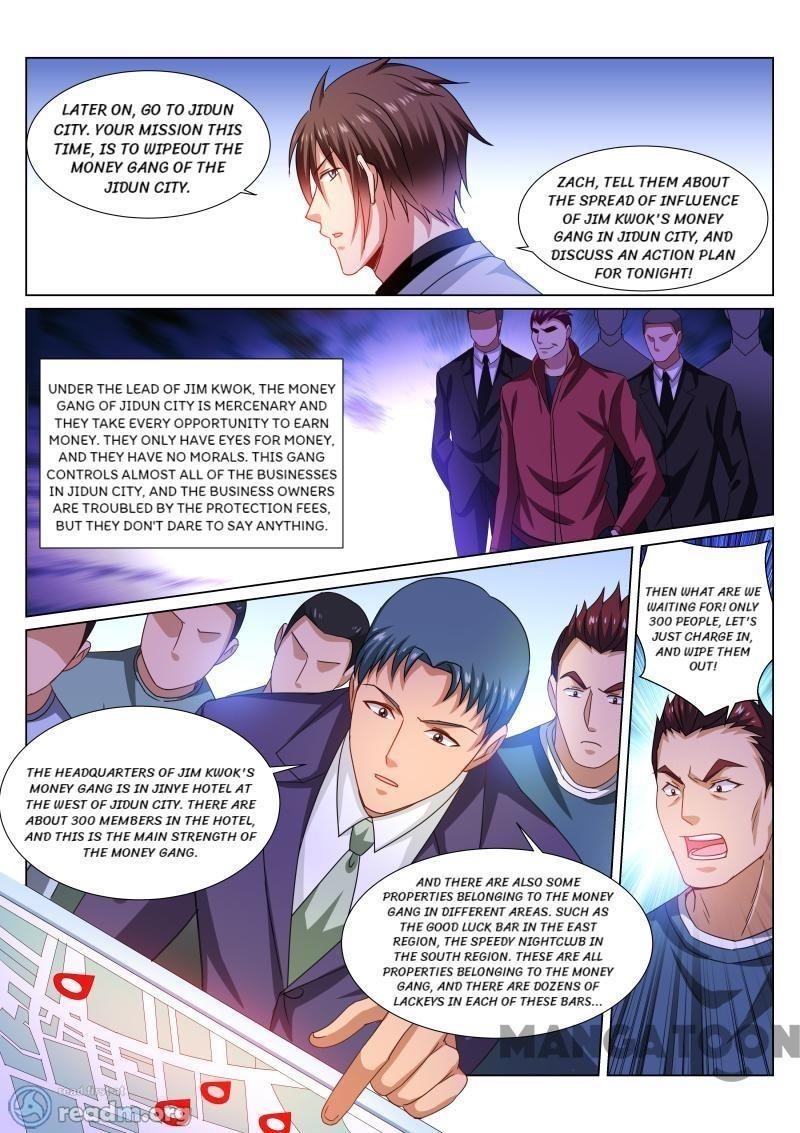 Page 7 of Chapter 288