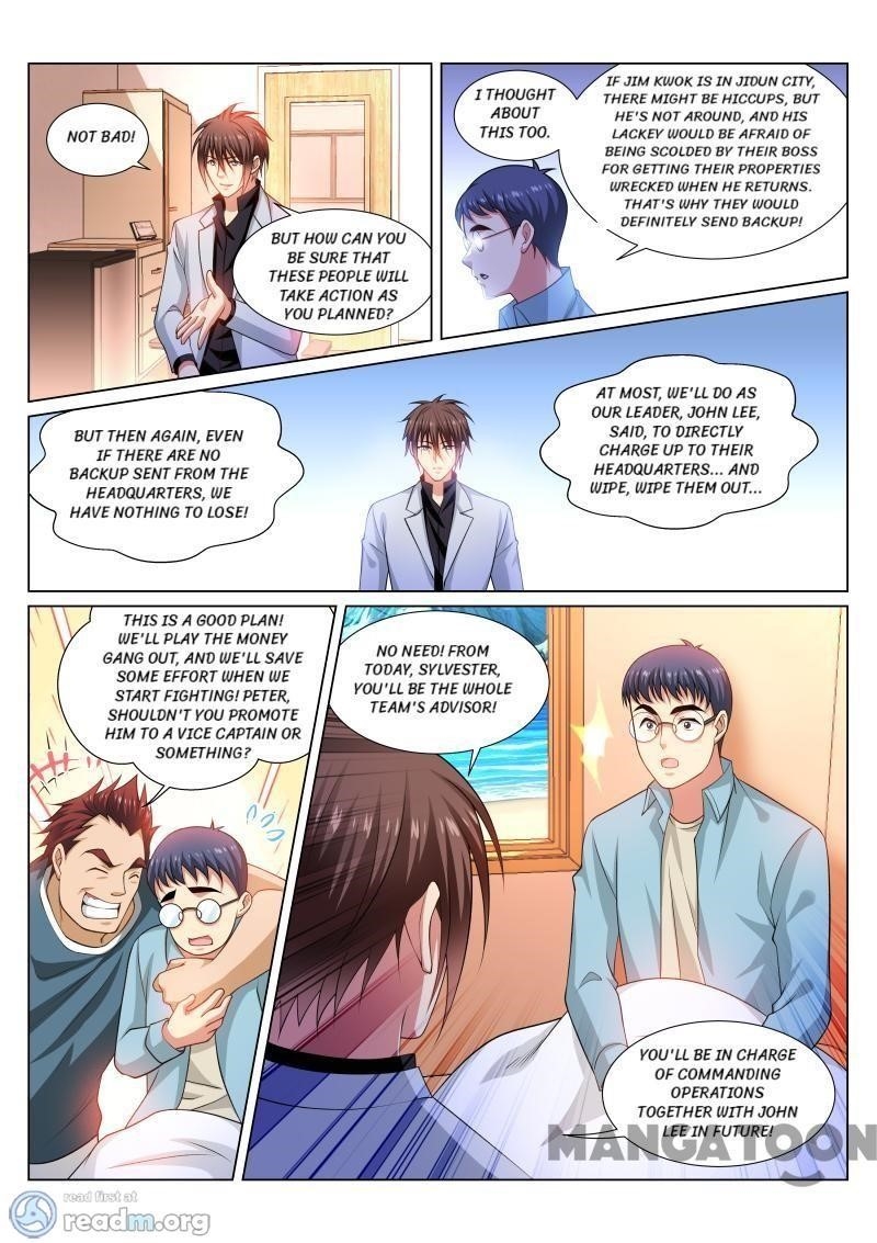 Page 1 of Chapter 289