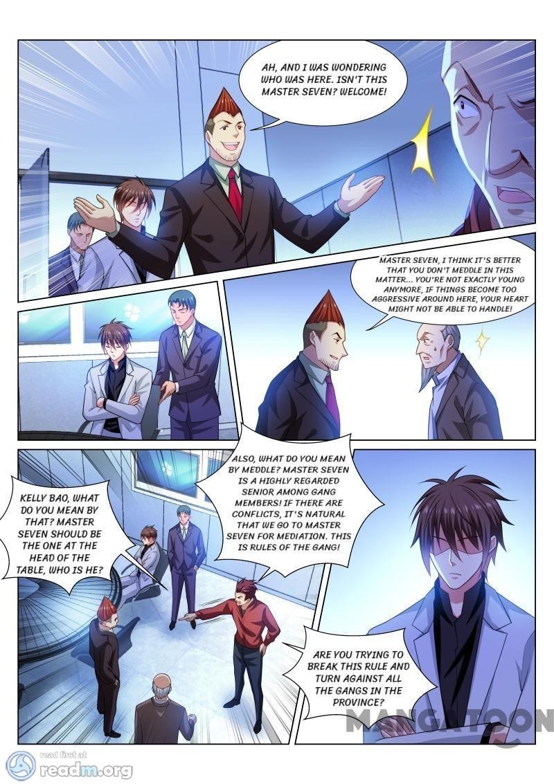 Page 5 of Chapter 289