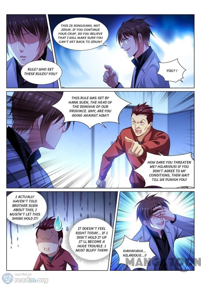 Page 6 of Chapter 289