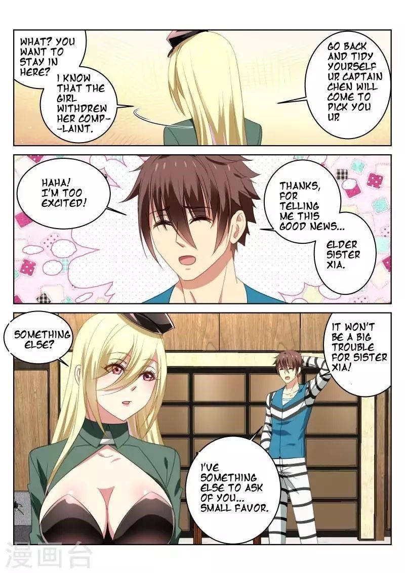 Page 4 of Chapter 28