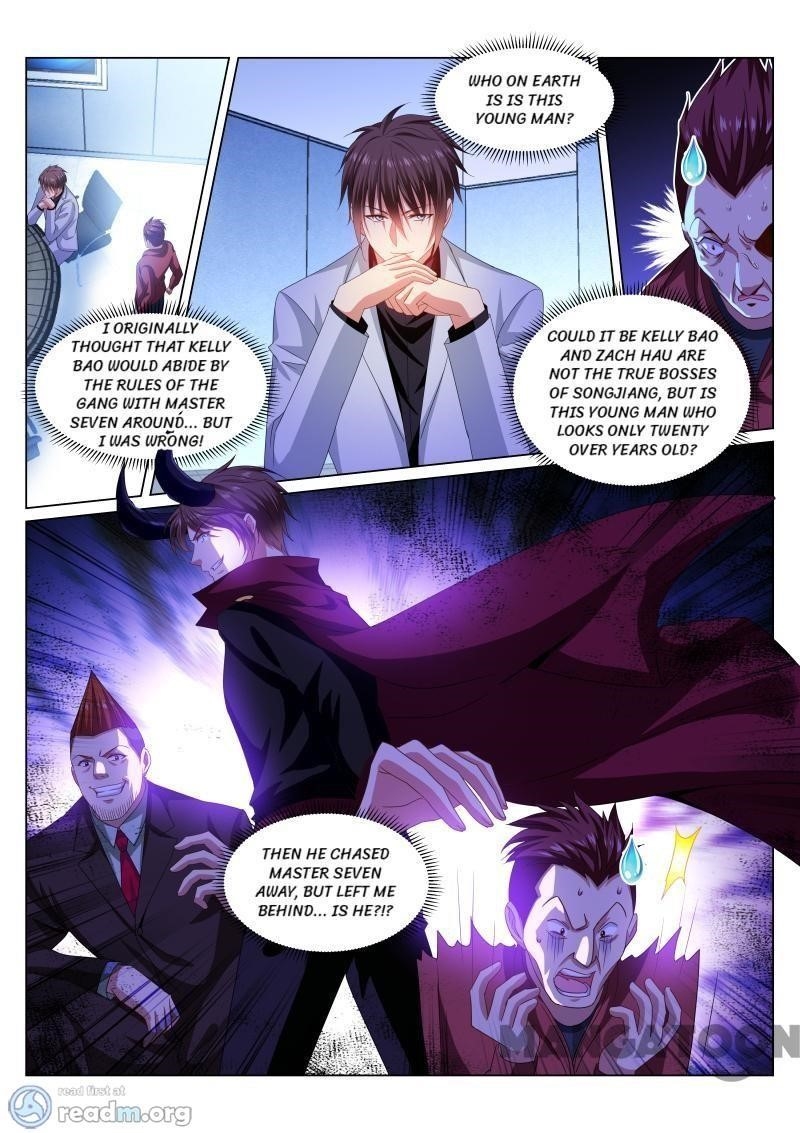Page 1 of Chapter 290