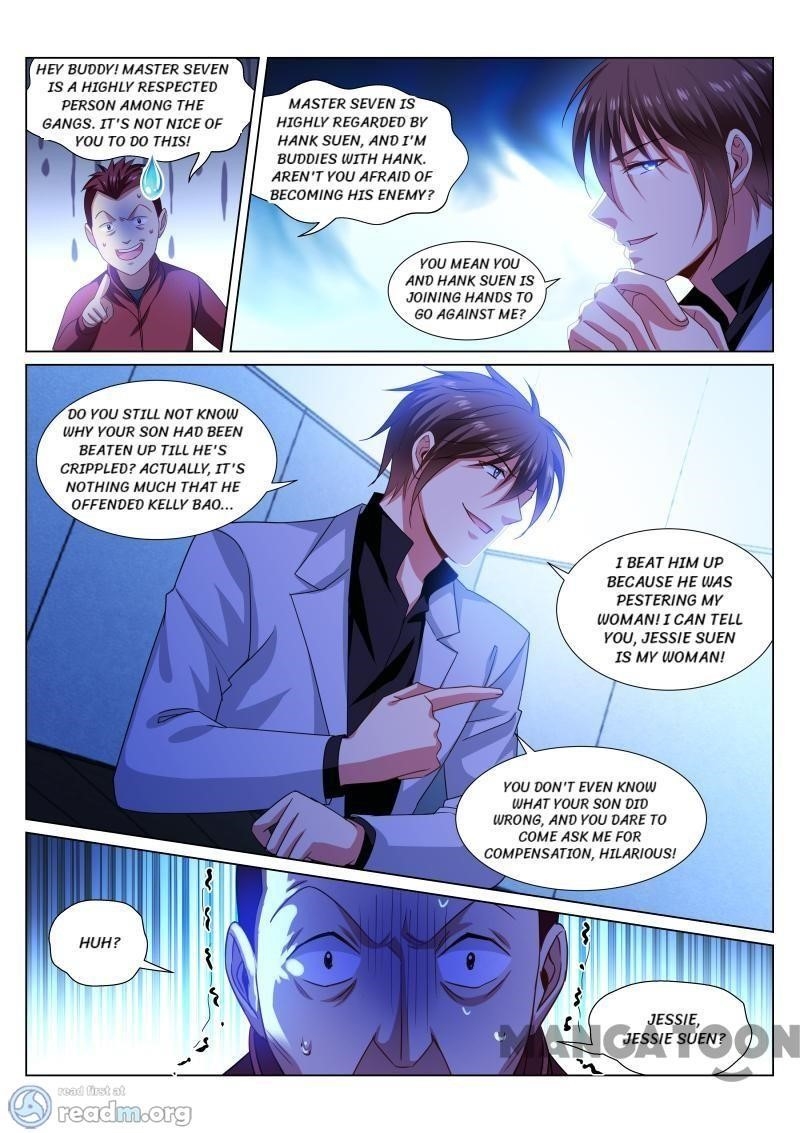 Page 2 of Chapter 290