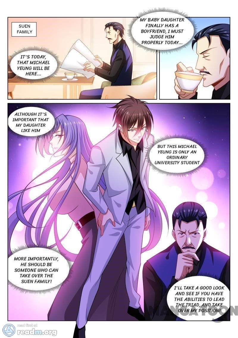 Page 3 of Chapter 291