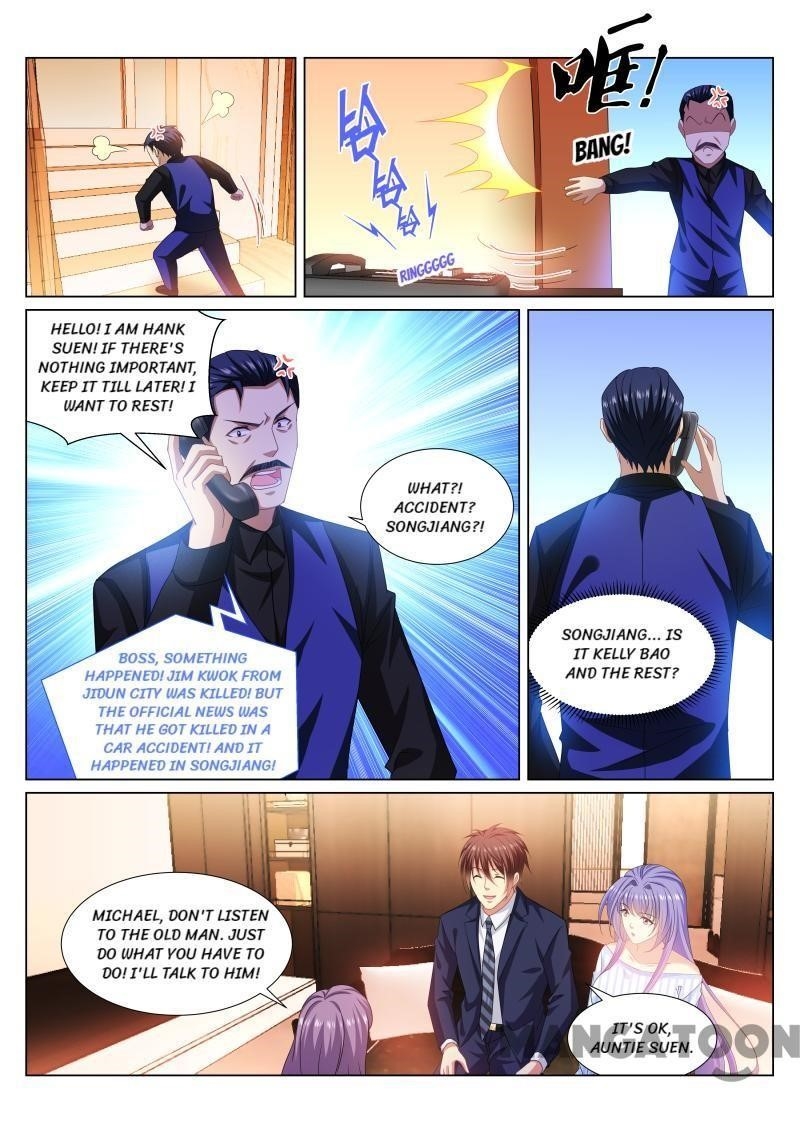 Page 1 of Chapter 293