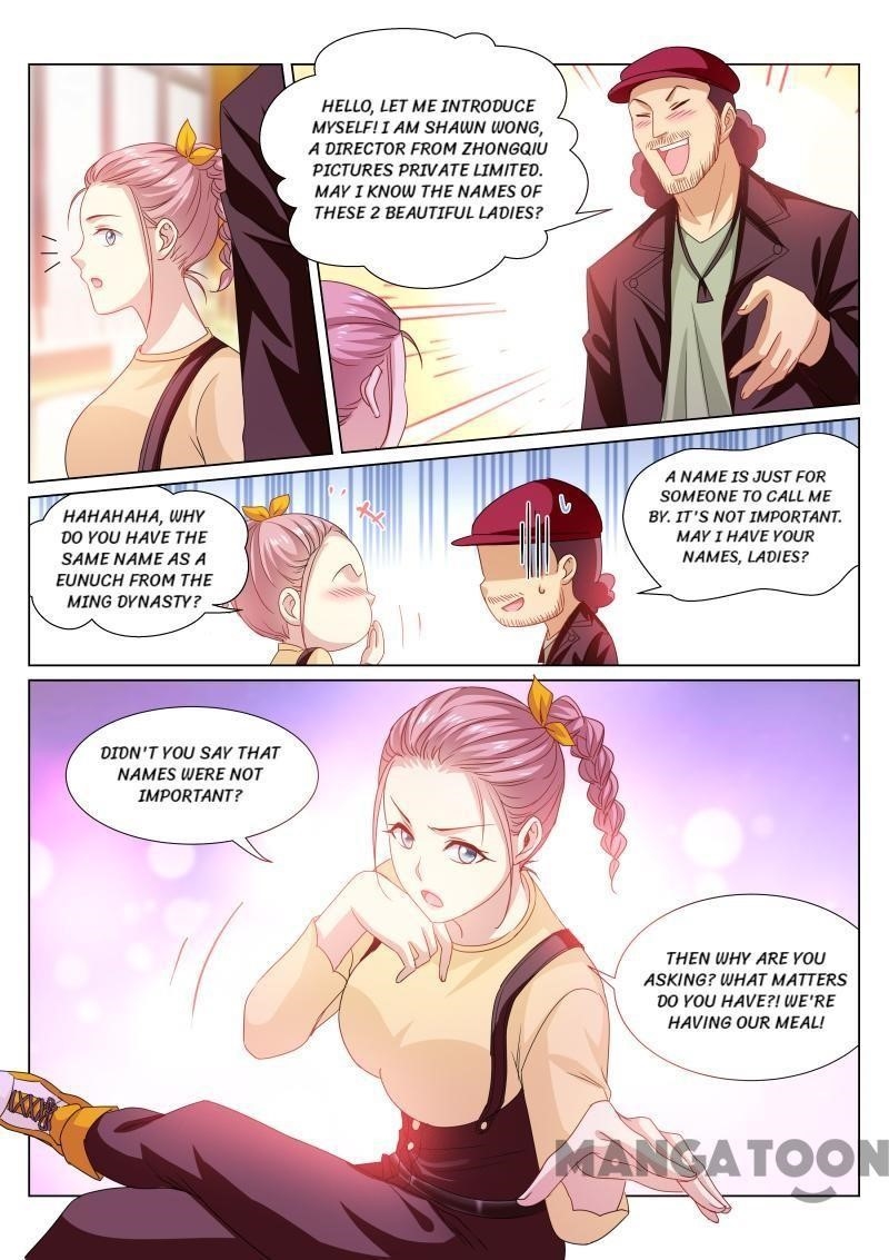 Page 7 of Chapter 293