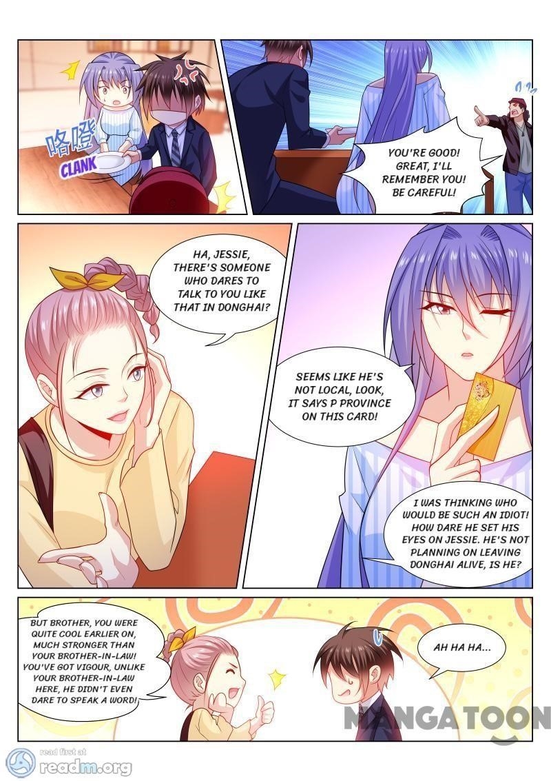 Page 5 of Chapter 294