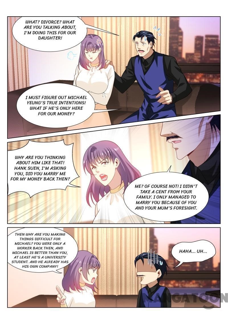Page 1 of Chapter 295