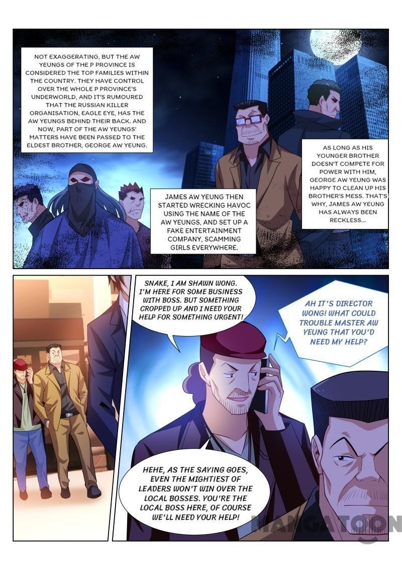 Page 5 of Chapter 295