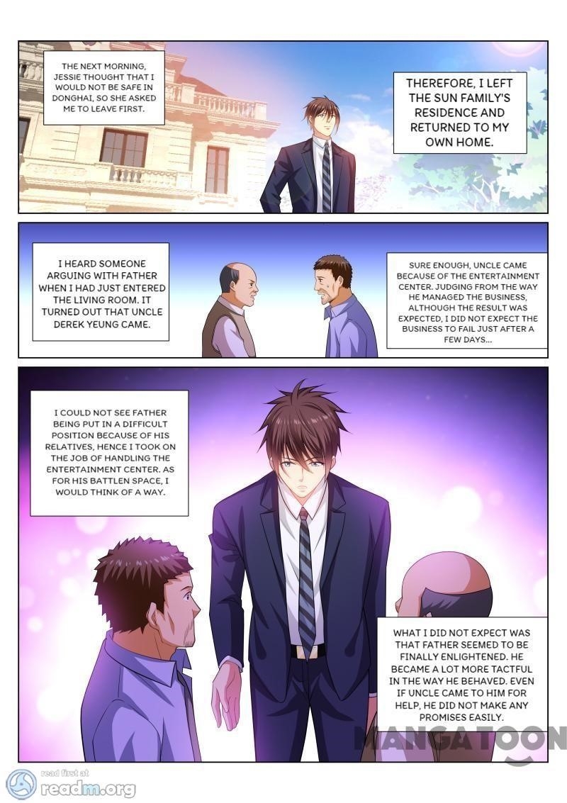 Page 1 of Chapter 299