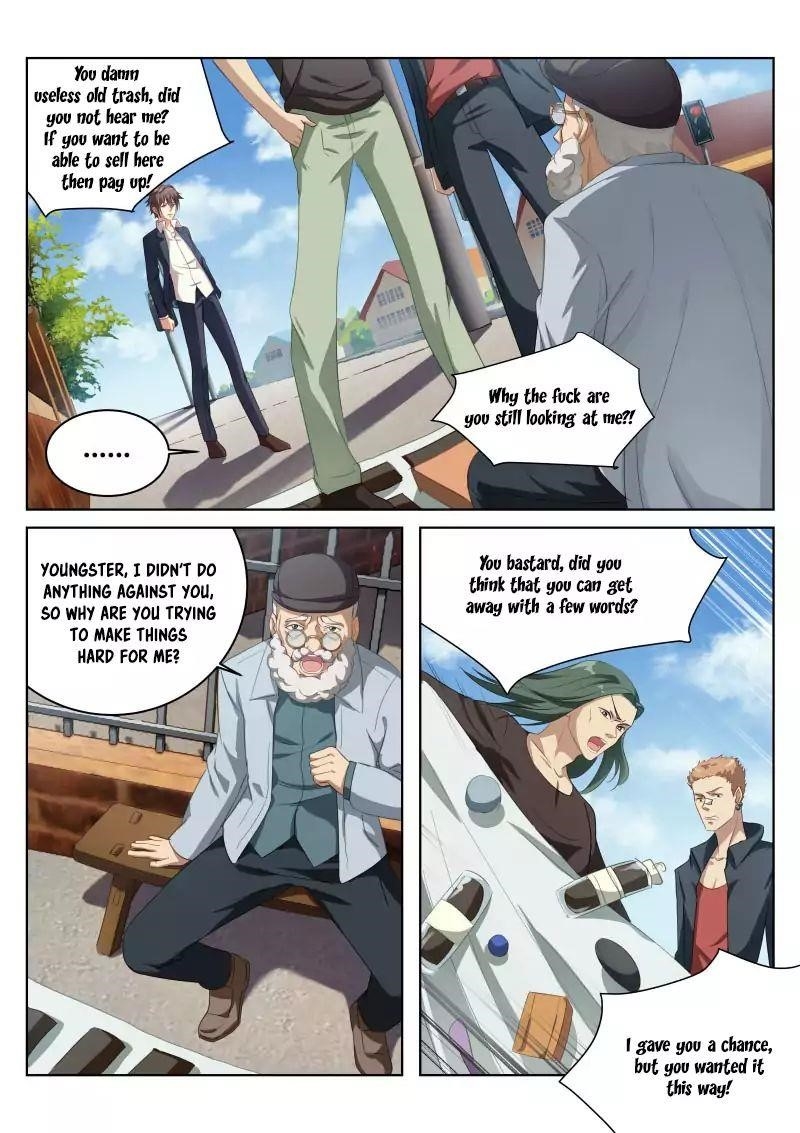 Page 3 of Chapter 2