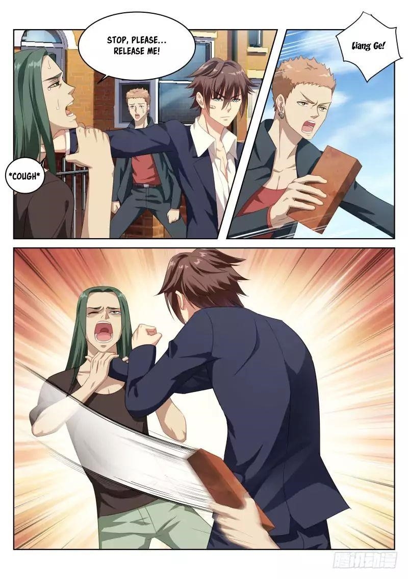Page 7 of Chapter 2