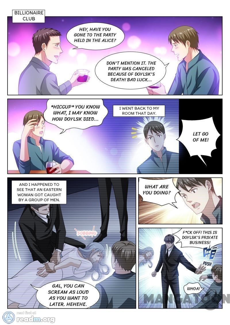 Page 1 of Chapter 300