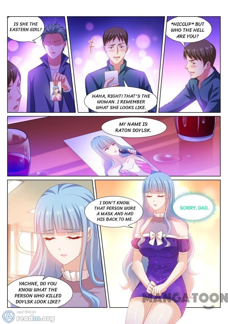Page 2 of Chapter 300