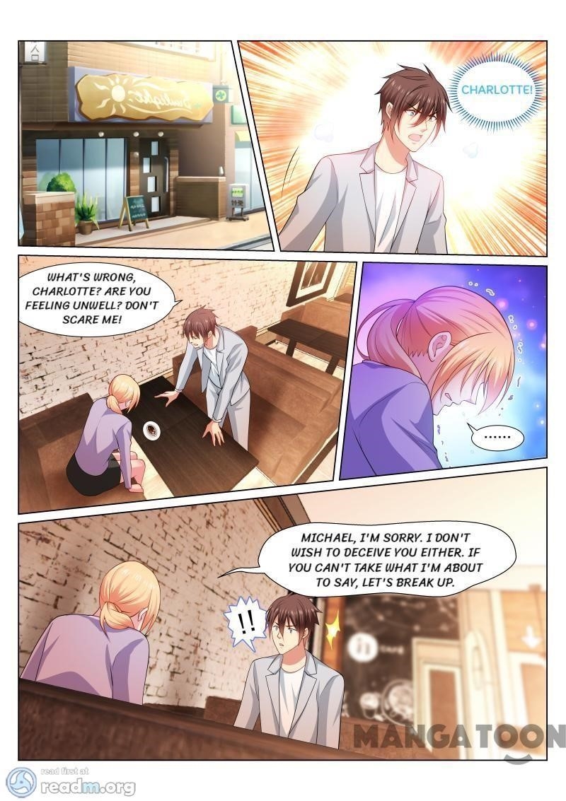 Page 1 of Chapter 301