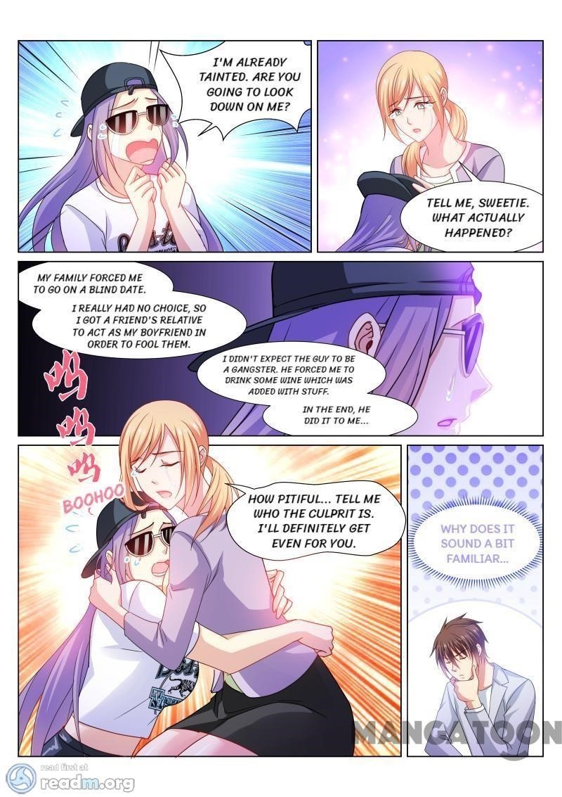 Page 7 of Chapter 301