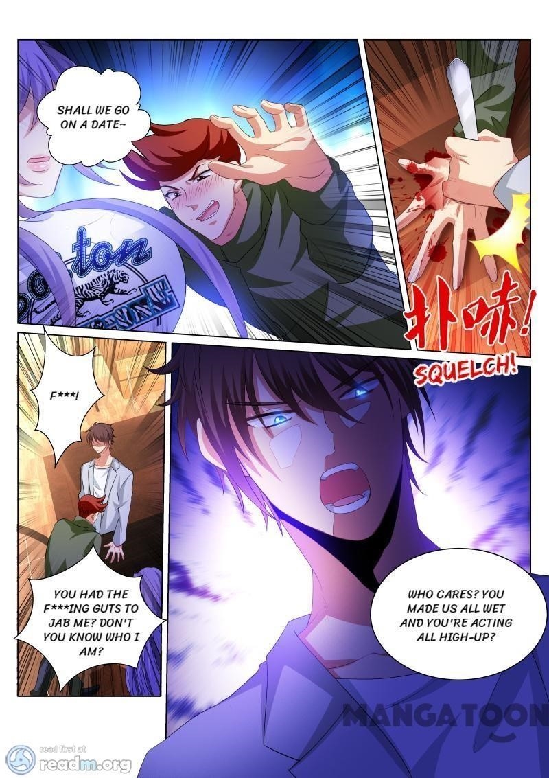 Page 4 of Chapter 302