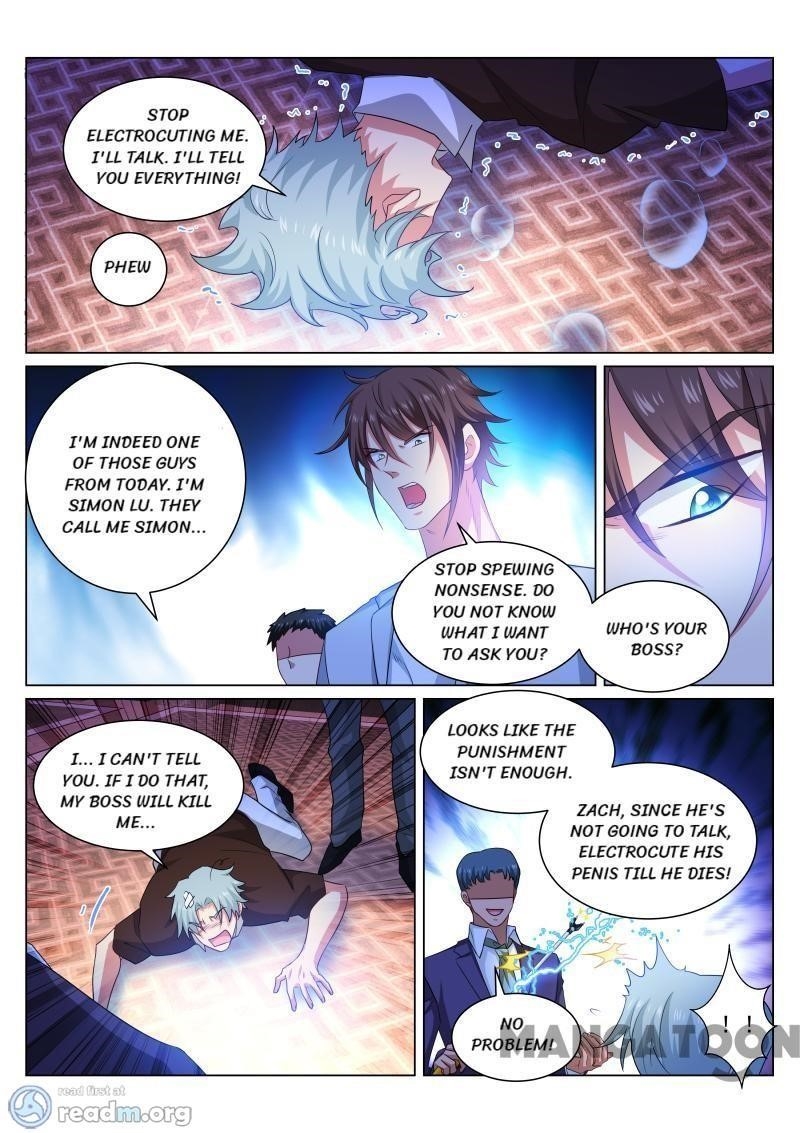 Page 7 of Chapter 303
