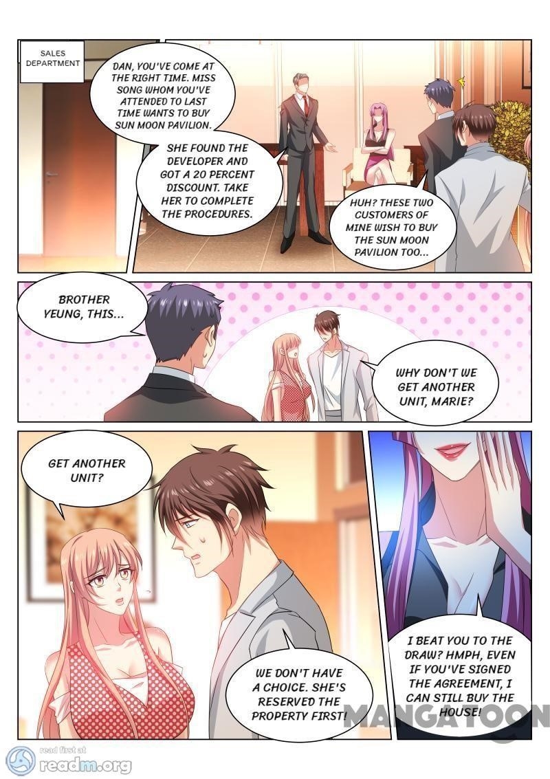 Page 1 of Chapter 307