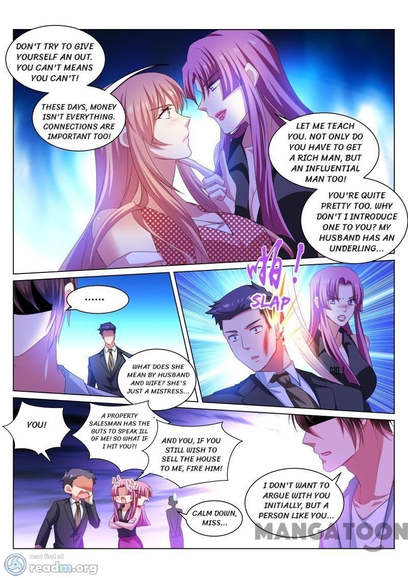 Page 3 of Chapter 307
