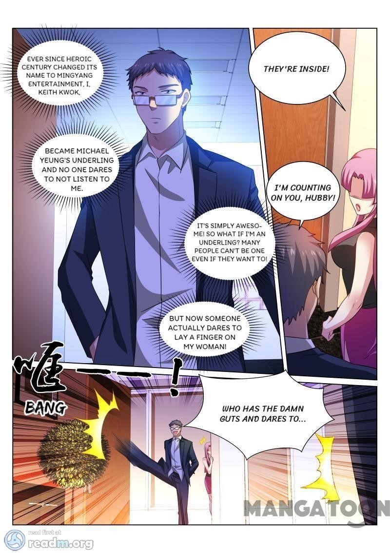 Page 7 of Chapter 307