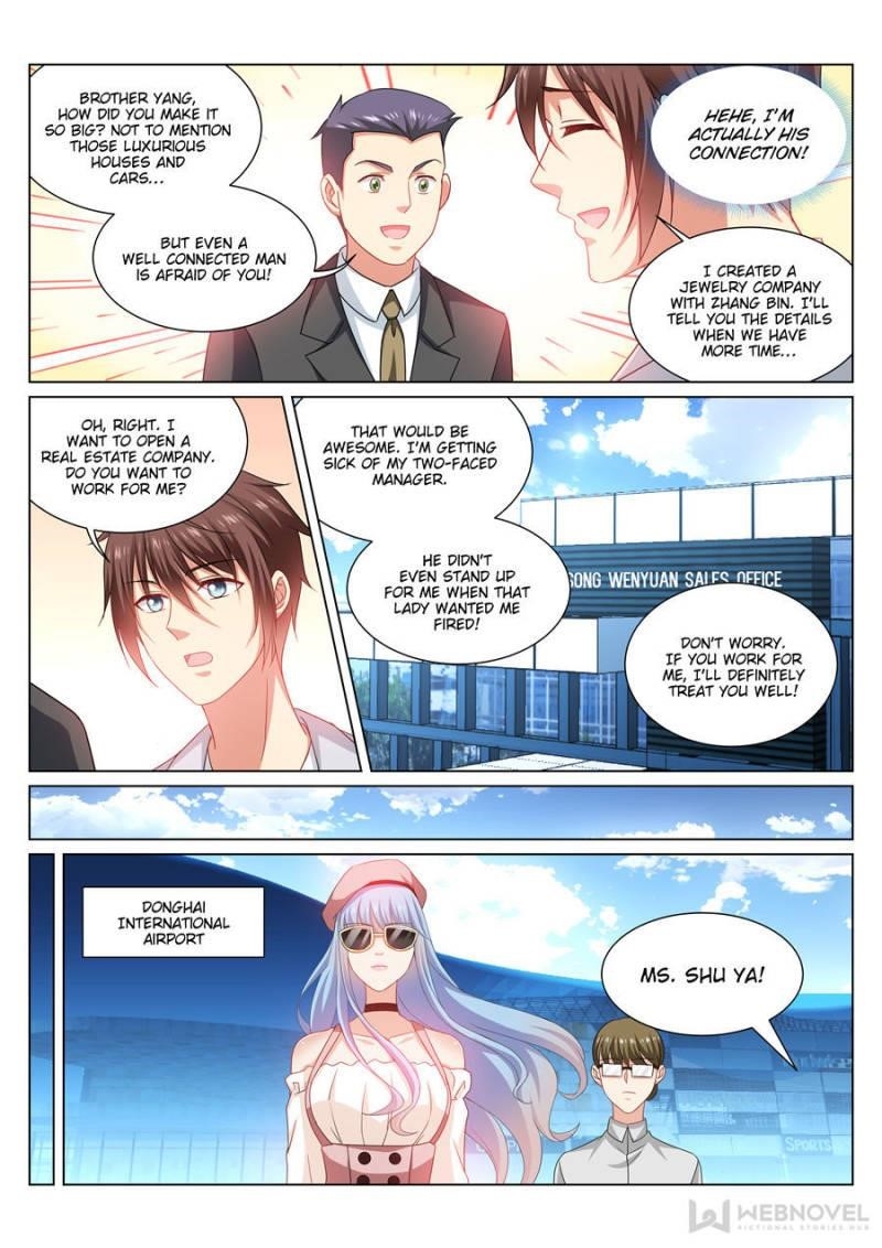 Page 3 of Chapter 308