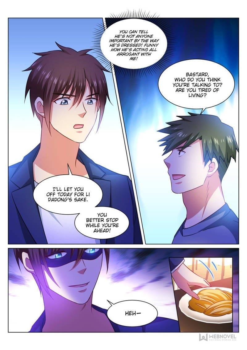 Page 7 of Chapter 309