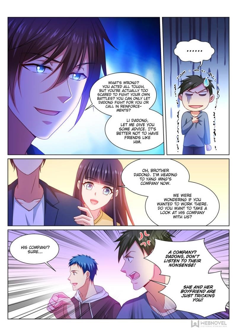 Page 2 of Chapter 310