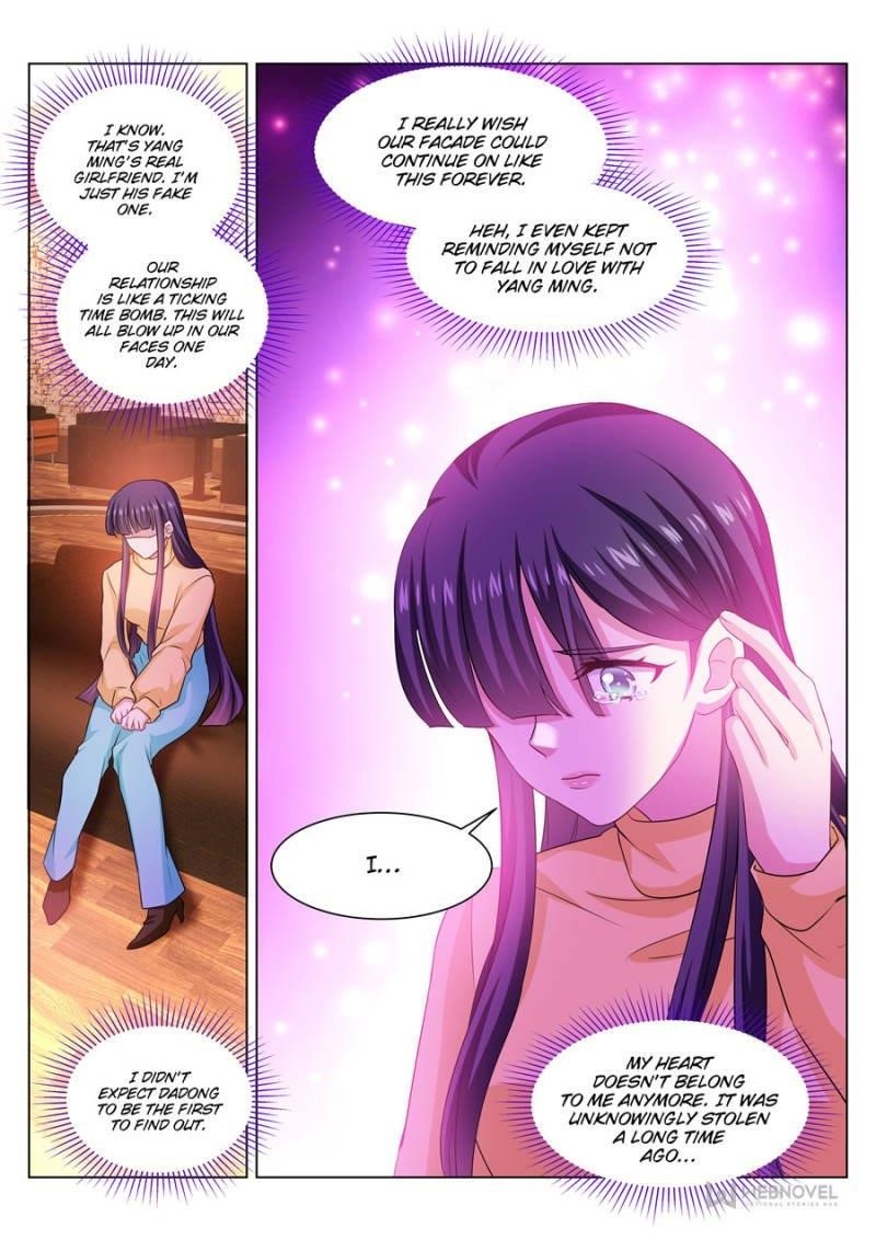 Page 3 of Chapter 311