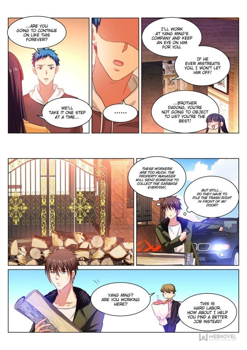 Page 6 of Chapter 311