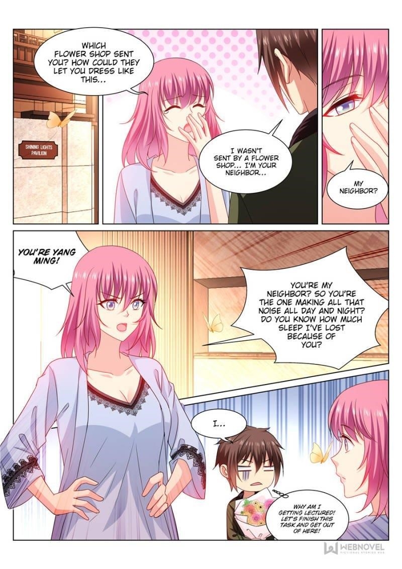 Page 1 of Chapter 312