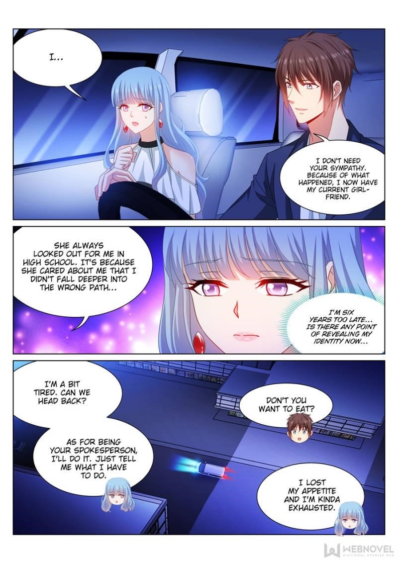 Page 1 of Chapter 317