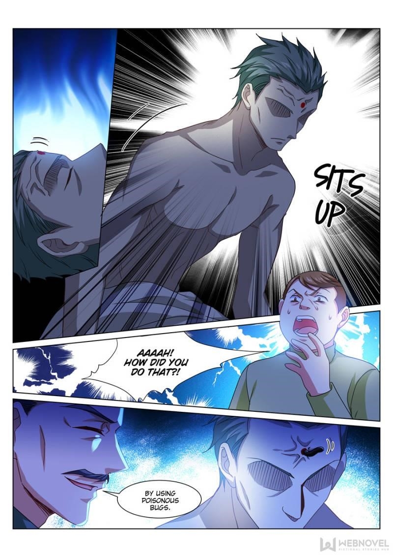 Page 6 of Chapter 318