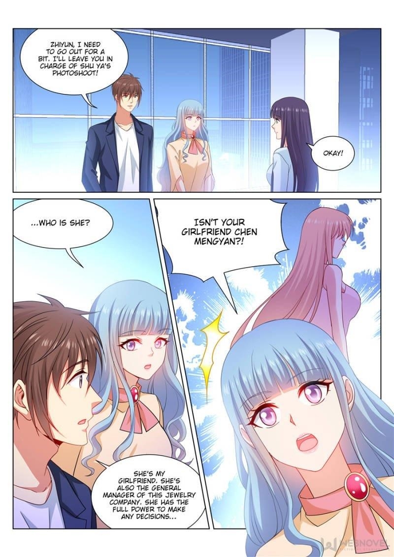 Page 1 of Chapter 319