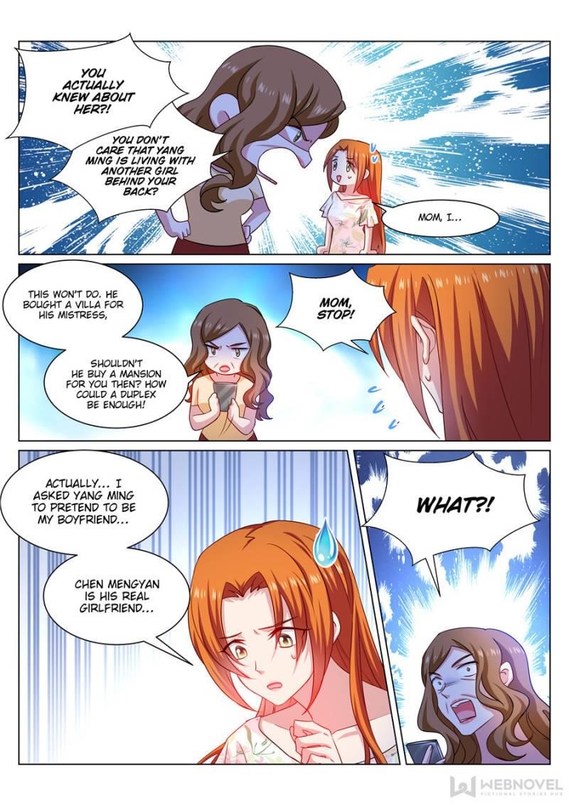Page 1 of Chapter 325