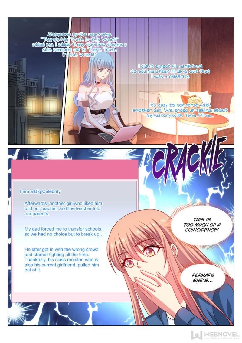 Page 3 of Chapter 326