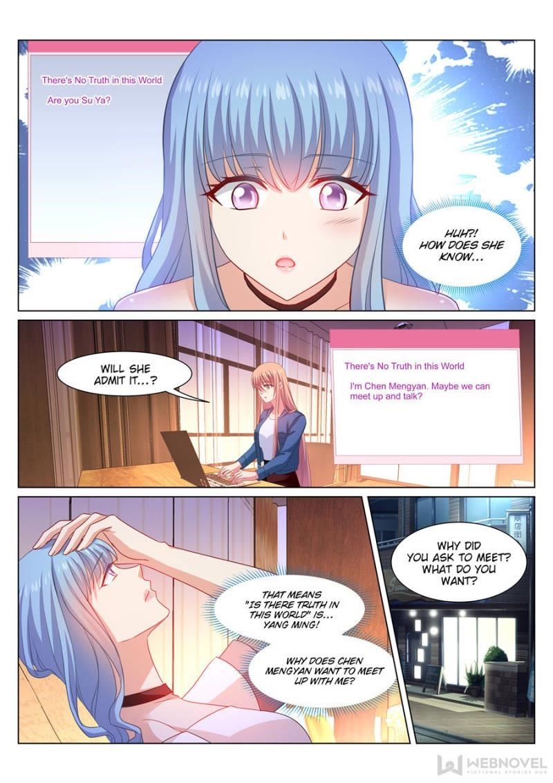 Page 4 of Chapter 326
