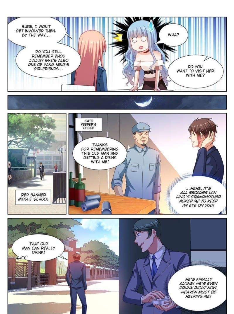 Page 7 of Chapter 326