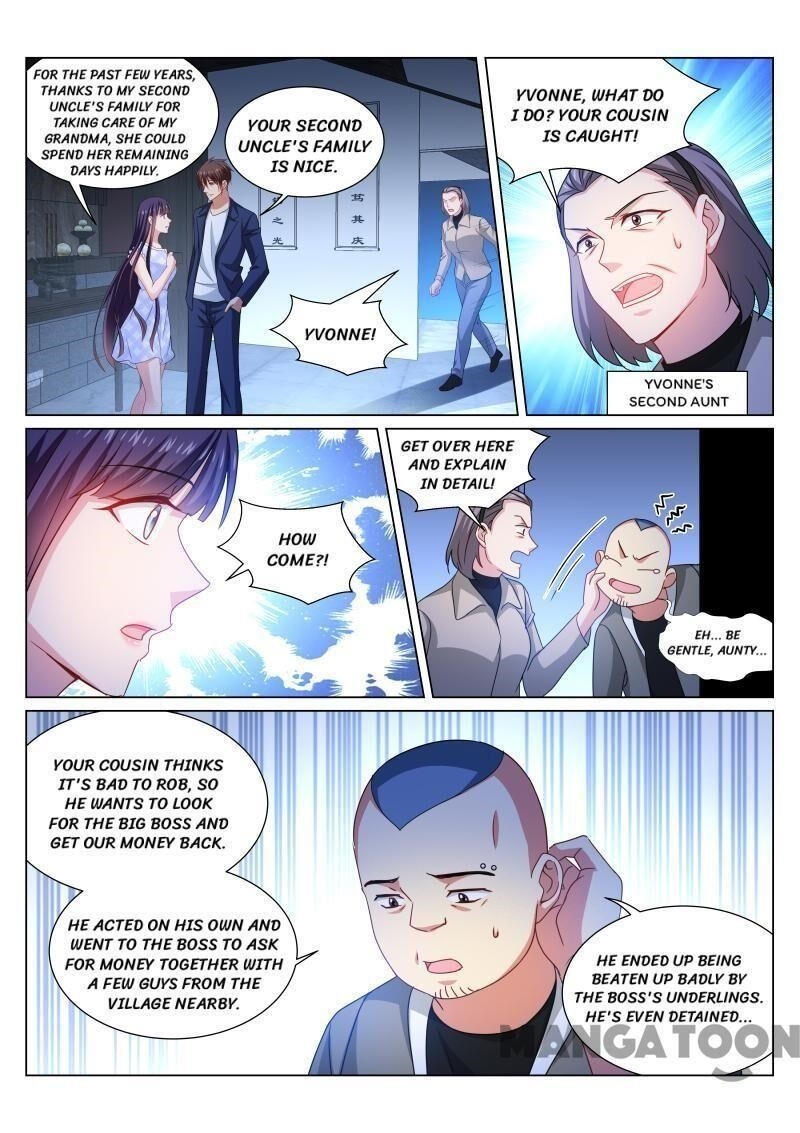 Page 6 of Chapter 332