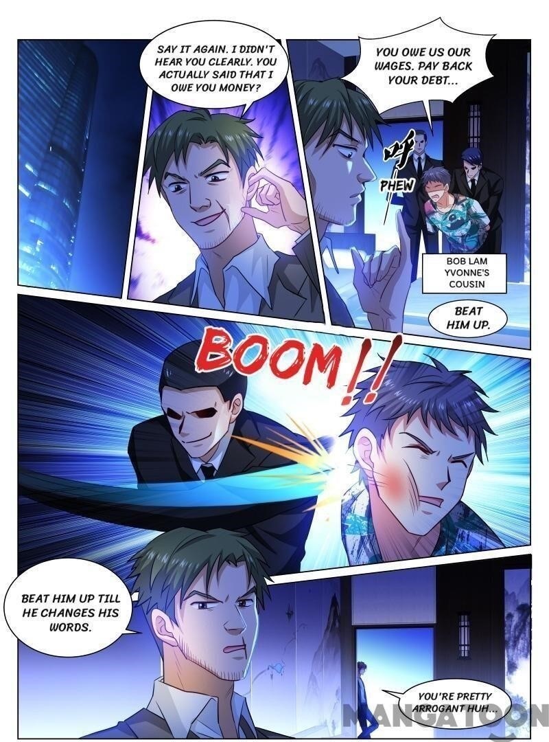Page 1 of Chapter 333
