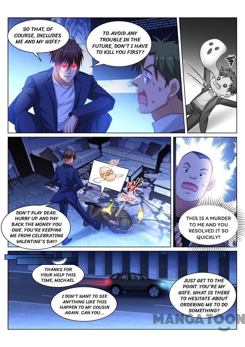 Page 4 of Chapter 333