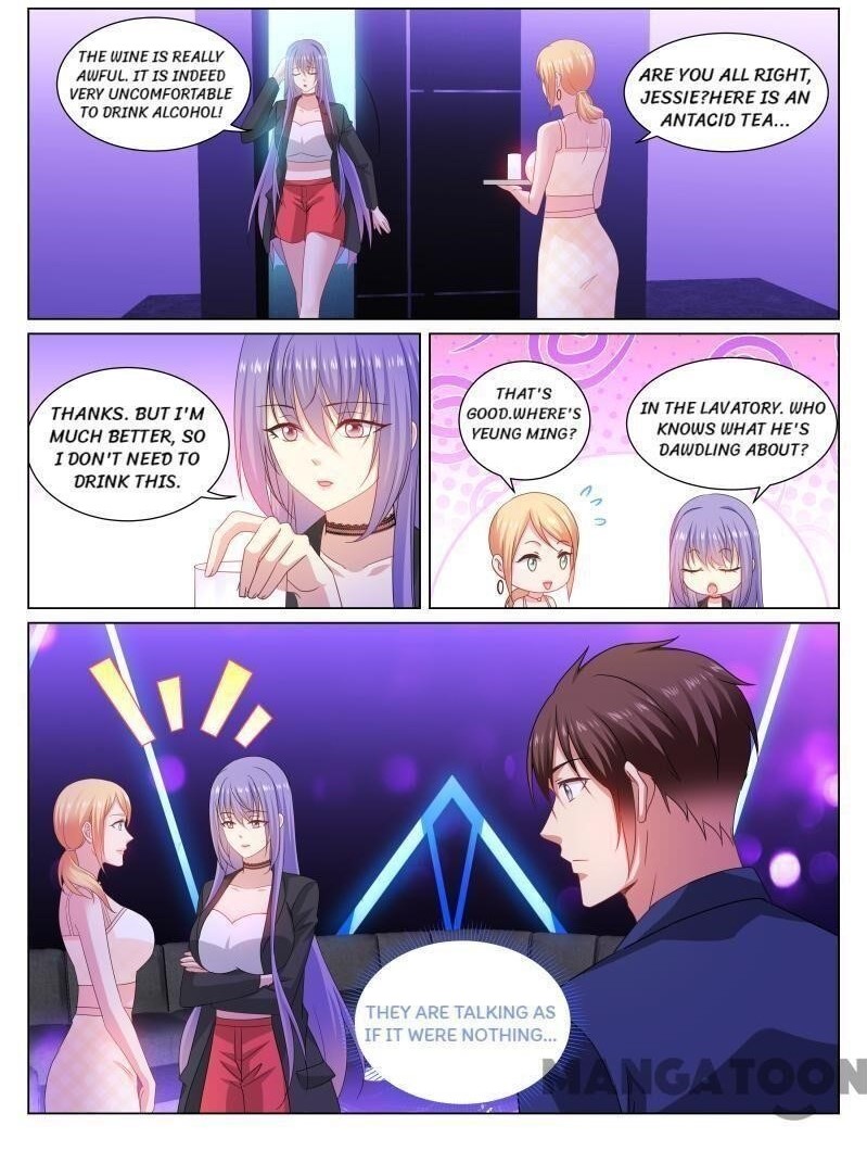 Page 1 of Chapter 336