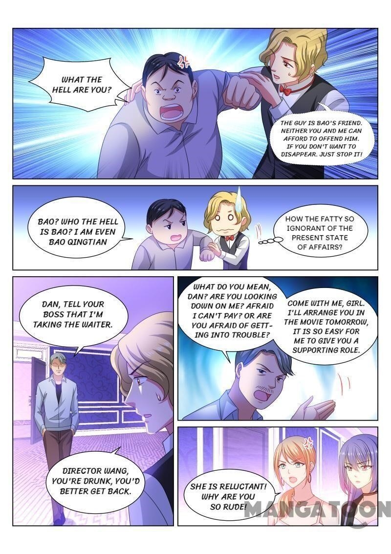 Page 5 of Chapter 336