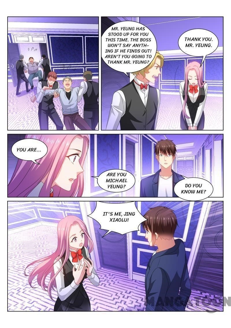 Page 7 of Chapter 336