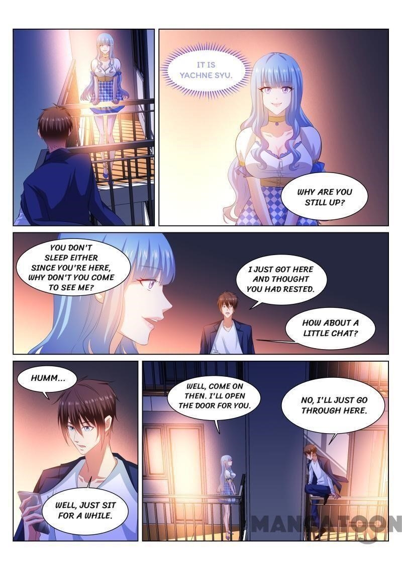 Page 5 of Chapter 338
