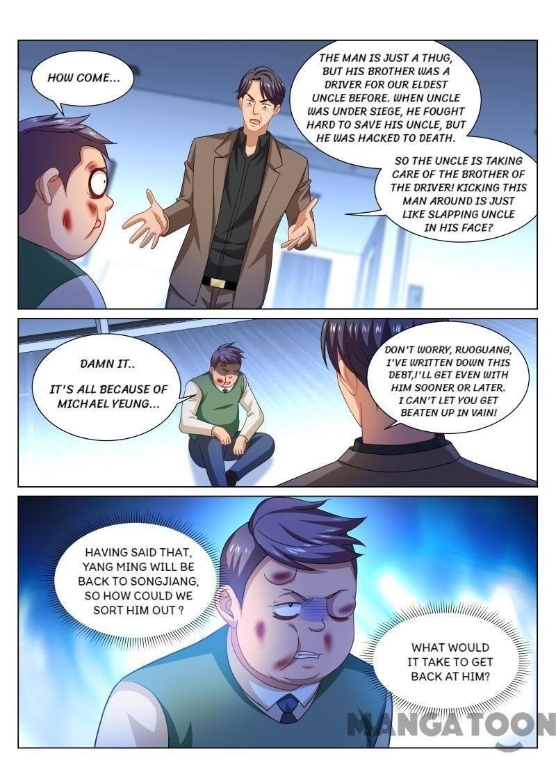 Page 8 of Chapter 341