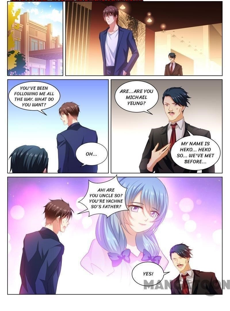 Page 1 of Chapter 342