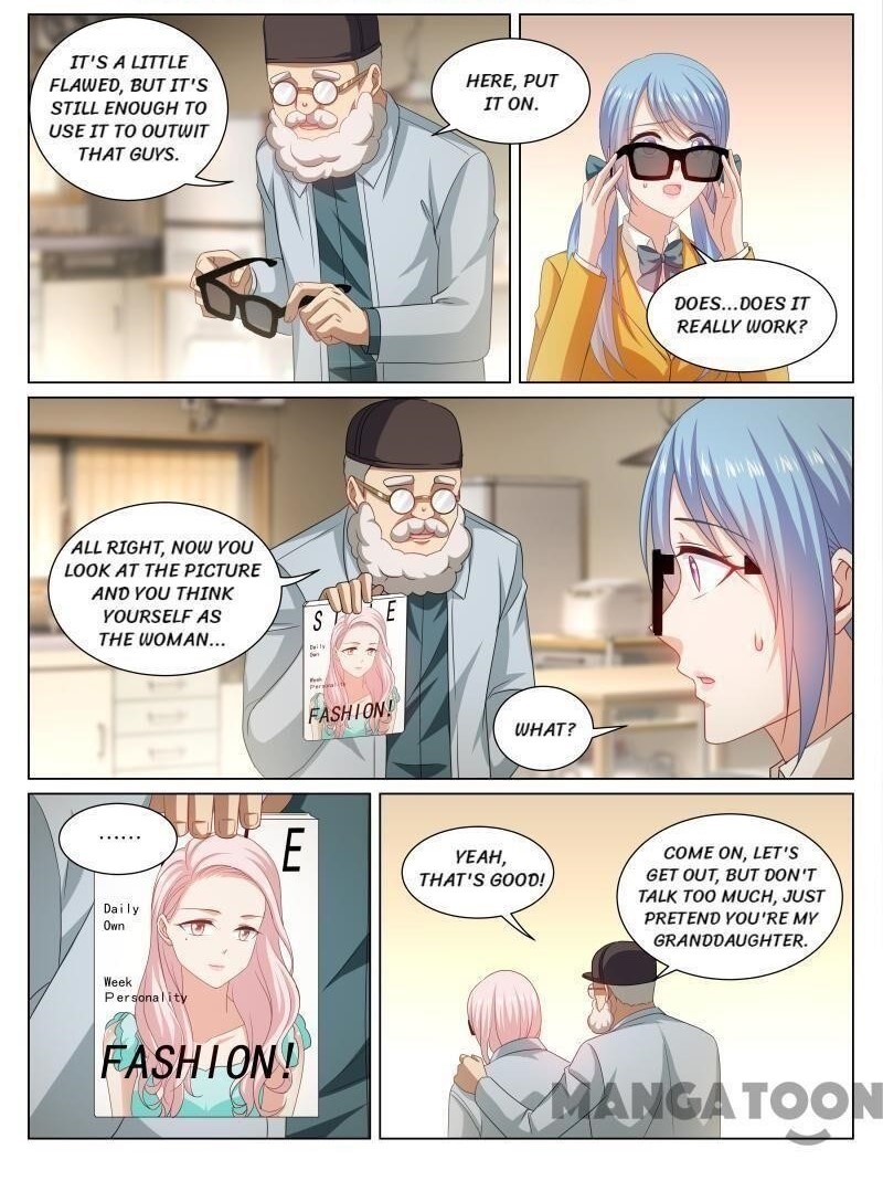 Page 1 of Chapter 343